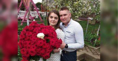 Роман - Два года назад Роман похоронил 20-летнюю беременную жену: в бою погиб защитник, который после двойной трагедии пошел на фронт добровольцем - fakty.ua - Украина