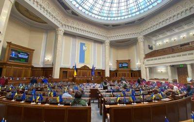 Ярослав Железняк - Рада проголосовала в первом чтении за проект закона о лоббизме - korrespondent.net - Украина