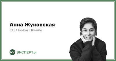 Ветеранский маркетинг: 10 шагов к адекватному отношению бизнеса к ветеранам - biz.nv.ua - Россия - Украина