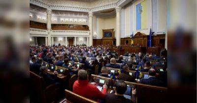 Водительские удостоверения украинцев будут «блокировать» за долги и неуплату алиментов: закон уже в Раде - fakty.ua - Украина