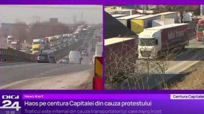 Румынские перевозчики и фермеры выехали на протест: движение в нескольких городах заблокировано - pravda.com.ua - Румыния - г. Бухарест