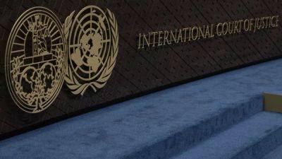 Сирил Рамафоса - Суд ООН рассмотрит иск ЮАР к Израилю о геноциде в секторе Газа - ru.euronews.com - Израиль - Лондон - Юар - Гаага