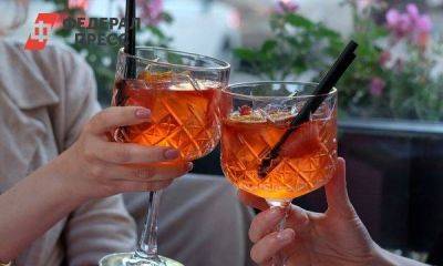 В российских магазинах появится новый алкогольный напиток от популярного бренда - smartmoney.one - Москва - Россия - Италия - Германия
