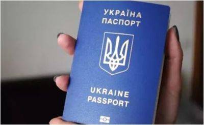 Рейтинг самых влиятельных паспортов мира: Украина потеряла две позиции - minfin.com.ua - Австрия - Южная Корея - США - Украина - Англия - Италия - Германия - Франция - Япония - Швеция - Испания - Финляндия - Голландия - Бирма - Сингапур - Ирландия - Кения - Эфиопия