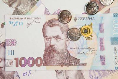 Почти 3,1 миллиарда возмещения получили вкладчики за прошлый год — ФГВФЛ - minfin.com.ua - Украина