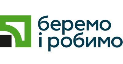 Олег Гороховский - В "Приват24" запустили "Конверты": для чего нужна эта услуга - dsnews.ua - Украина
