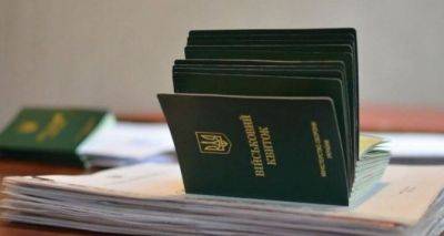 Законопроект про военный учет: какие данные будут вносить в реестр призывников - cxid.info - Украина