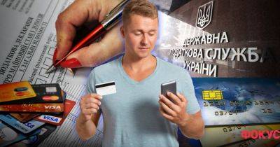 Новые налоги, абсолютный контроль банковских счетов. Каких важных изменений ждать украинцам - focus.ua - Украина