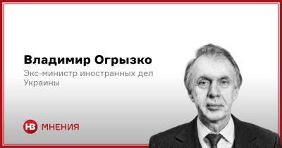 Владимир Огрызко - План победы в Украине. Что предлагают США - nv.ua - США - Украина