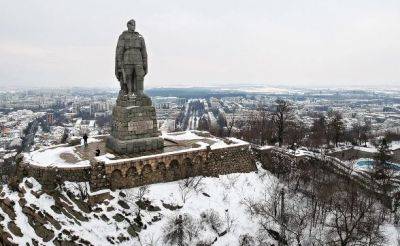 Болгарские депутаты предложили перенести памятник «Алеша» - obzor.lt - Болгария - София