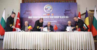 Три страны заключили соглашение о разминировании Черного моря - dsnews.ua - Россия - Украина - Турция - Румыния - Болгария - Черное Море