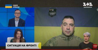Под Купянском враг продолжает штурмы малыми группами до 20 человек — Шевцов - objectiv.tv - Россия - Купянск