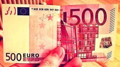 EUR/USD прогноз Евро Доллар на 12 января 2024 - smartmoney.one - США