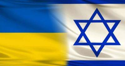 Евгений Корнийчук - Ещё одна страна разрешила украинским беженцам находиться там до конца 2024 года - cxid.info - Украина - Израиль