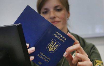 Игорь Клименко - В 2023 году украинцы за границей оформили более полумиллиона паспортов - minfin.com.ua - Украина