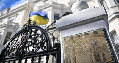 Консульство Украины в Лондоне дало согражданам 7 дней, чтобы встать на воинский учёт - cxid.info - Украина - Англия - Лондон