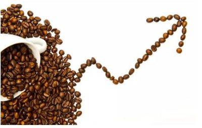 Рост цен на кофе «не за горами» – судоходные компании повышают ставки фрахта на перевозку - obzor.lt - Израиль - Йемен - Вьетнам - Индонезия - Кения - Эфиопия