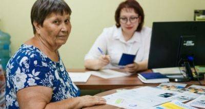 ПФУ прояснил ситуацию: какую сумму получит пенсионер за благотворительное пожертвование - cxid.info - Россия - Украина