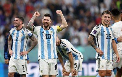 Аргентину могут дисквалифицировать с международных футбольных турниров - korrespondent.net - Украина - Париж - Аргентина - Гамбия