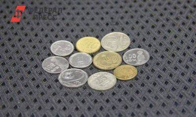 Дмитрий Шевалдин - Сотни бракованных советских монет продают за баснословную сумму в Новосибирске - smartmoney.one - Новосибирск - Торговля