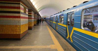 Заместитель начальника "Киевского метрополитена" получил подозрение за убыточные сделки - dsnews.ua - Украина - Киев