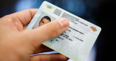 В Украине за долги могут аннулировать водительское удостоверение - cxid.info - Украина