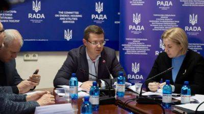 Павел Фролов - ВСК раскритиковала работу правительства по работе с переселенцами - apostrophe.ua - Украина