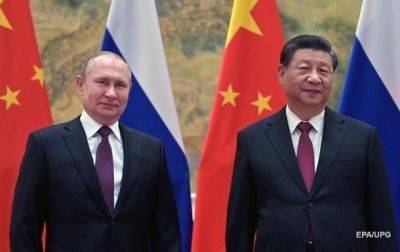 Александр Новак - Торговля между Китаем с Россией в прошлом году достигла рекордных $240 млрд - korrespondent.net - Россия - Китай - Украина - Япония - Торговля