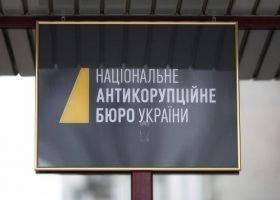 Верховна Рада України запропонувала поправки до проєкту закону про мобілізацію - rupor.info