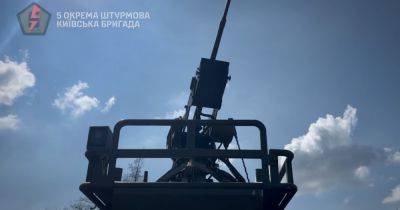 "Будущее наступило": украинские военные показали работу наземного дрона против оккупантов - dsnews.ua - Украина - Киев - Будущее