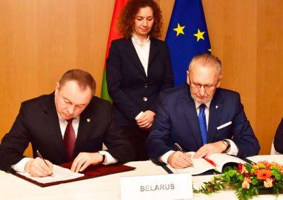 Беларусь и ЕС подписали соглашение об упрощении визового режима - vinegret.cz - Белоруссия - Чехия - Ес