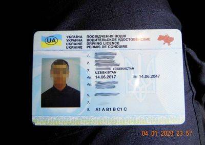 В Праге задержали таксиста с польской визой, украинскими правами и узбекским паспортом - vinegret.cz - Украина - Узбекистан - Чехия - Прага