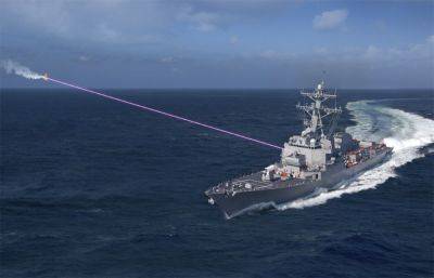 «Это сложно»: адмирал ВМФ США призвал реалистично относиться к лазерному оружию – технология проблематична для нынешних кораблей - itc.ua - США - Украина - Київ