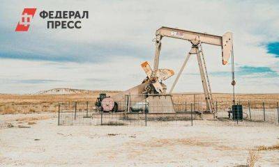 Что станет с ценами на нефть из-за конфликта в Йемене - smartmoney.one - Москва - Россия - Йемен