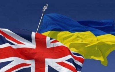 Владимир Зеленский - Риши Сунак - Украина пообещала Британии ввести ряд реформ - korrespondent.net - Украина - Киев - Англия - Великобритания