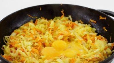 Старинный рецепт еврейской закуски: готовим жареную капусту с яйцом и морковью - hyser.com.ua - Украина