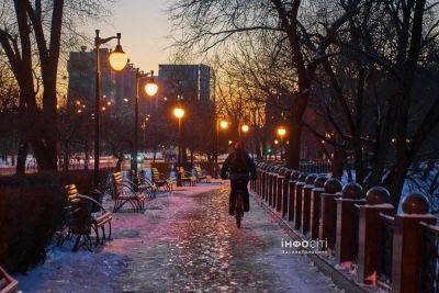 Морозы до -20: прогноз погоды в Харькове и области на 13 января - objectiv.tv - Харьков