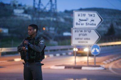 Иудея: террористы проникли в поселение и ранили мужчину - news.israelinfo.co.il