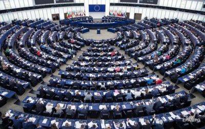 В Европарламенте собрали подписи за лишение Венгрии права голоса - korrespondent.net - Украина - Венгрия - Финляндия - Ес