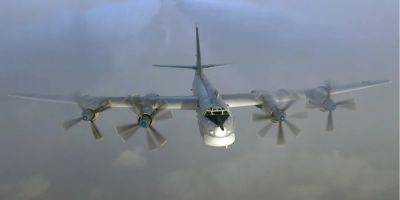 В Воздушных силах сообщили об активности российской стратегической авиации - nv.ua - Россия - Украина - Харьковская обл.