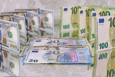 Курс евро на Московской бирже опустился ниже 97 рублей впервые с 13 декабря - smartmoney.one - Москва
