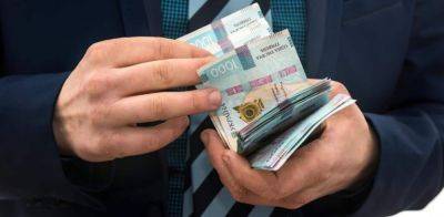 Повышение зарплат: кто из украинцев будет получать еще больше - hyser.com.ua - Украина