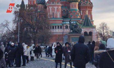 Депутат Бессараб ответила, введут ли в России дополнительный выходной - smartmoney.one - Москва - Россия