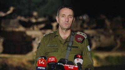 Герци Халеви - Глава генштаба: "Только давление на ХАМАС позволит освободить заложников" - vesty.co.il - Израиль - Ливан