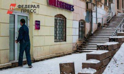 В Wildberries пообещали открыть новый склад взамен сгоревшего в Санкт-Петербурге - smartmoney.one - Санкт-Петербург - Шушары - Wildberries