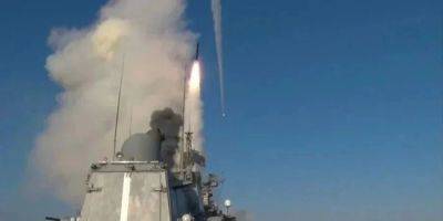Россия вывела в Черное море носитель ракет Калибр — ВМС - nv.ua - Россия - Украина - Черное Море - Калибр