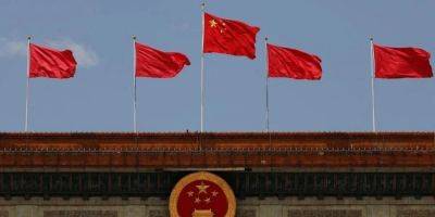 Си Цзиньпин - «Тайваньский вопрос является внутренним делом Китая». МИД Китая отреагировал на выборы в Тайване - nv.ua - Китай - Украина - Тайвань