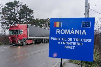 Румынские фермеры снова заблокировали границу - epravda.com.ua - Украина - Румыния