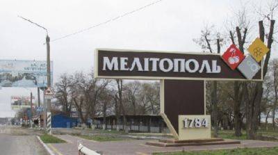 В Мелитополе партизаны подорвали автомобиль с оккупантами - ru.slovoidilo.ua - Украина - Мелитополь