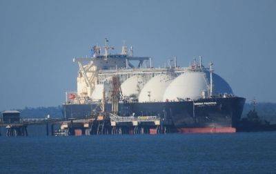 Катар приостановил поставки сжиженного газа через Красное море - korrespondent.net - США - Украина - Англия - Йемен - Катар